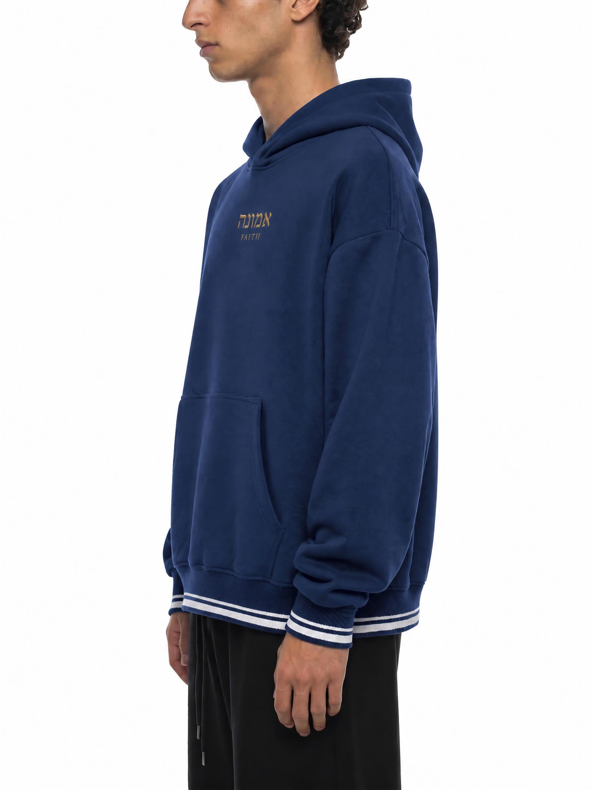 PS23 Hebrew Faith Unisex Oversized Color Block Fleece Hoodie