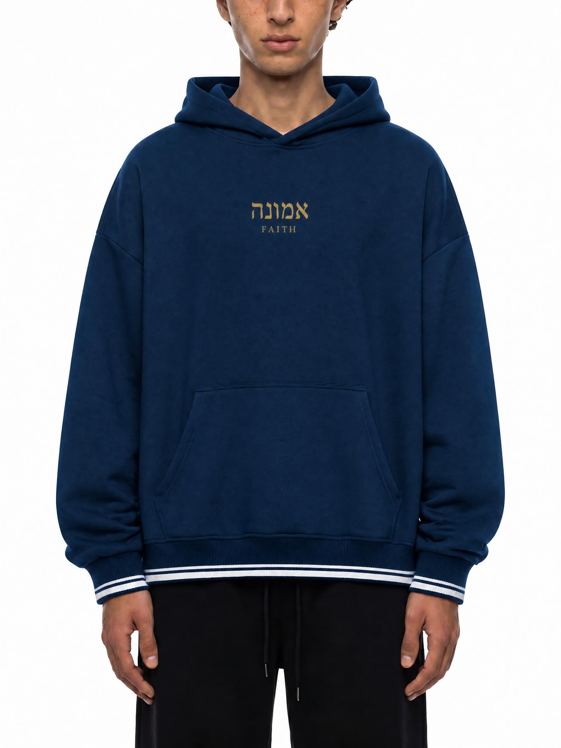 PS23 Hebrew Faith Unisex Oversized Color Block Fleece Hoodie