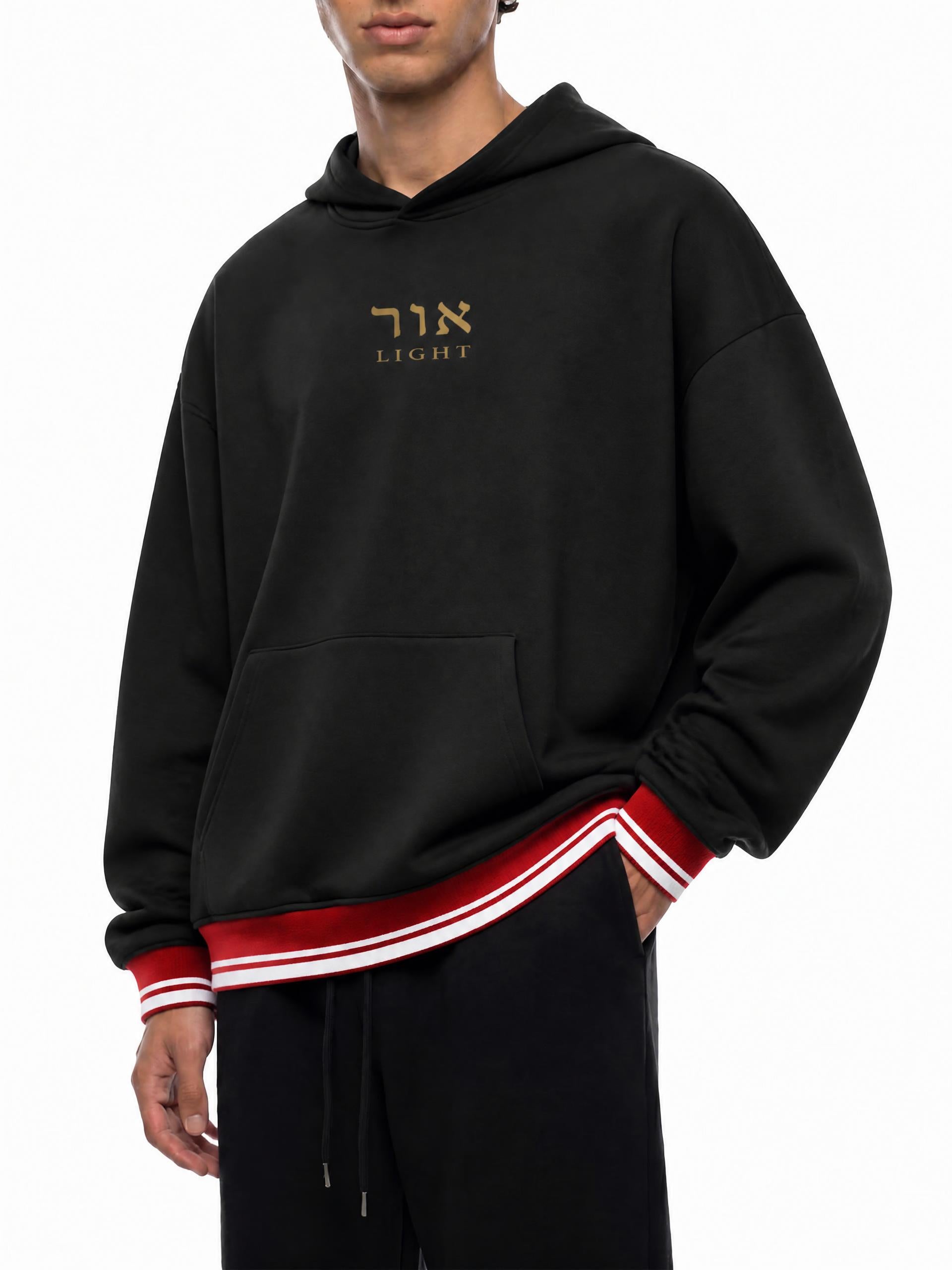 PS23 Hebrew Light Unisex Oversized Color Block Fleece Hoodie