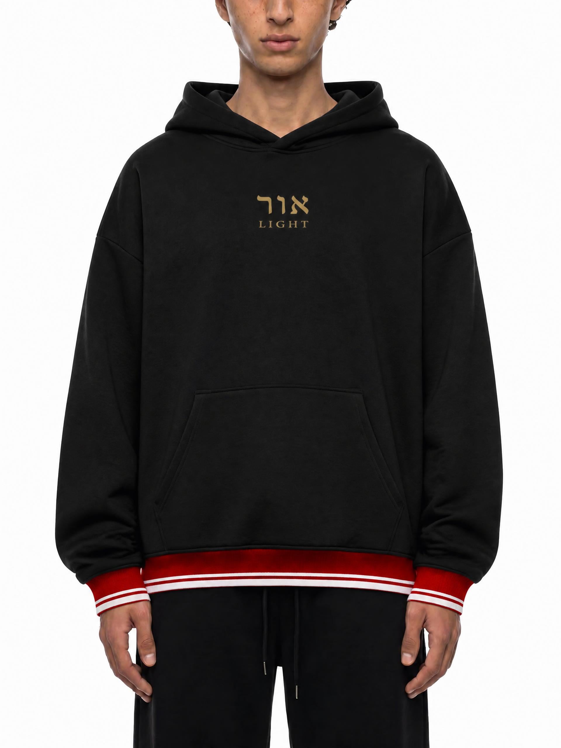 PS23 Hebrew Light Unisex Oversized Color Block Fleece Hoodie