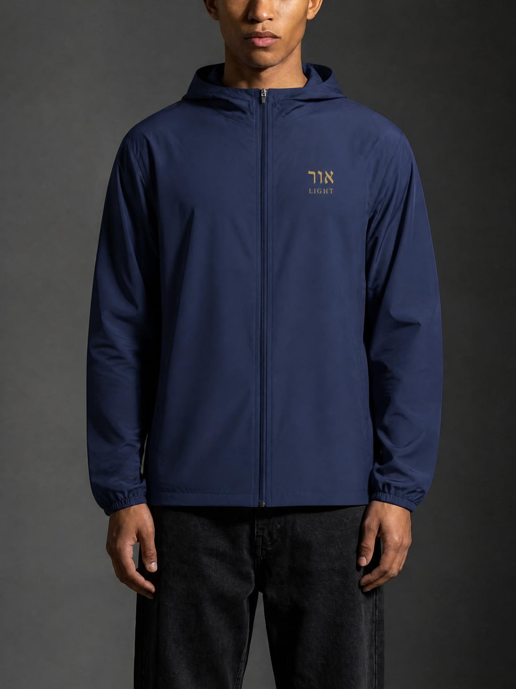 PS23 Hebrew Light Soft Hooded Sports Jacket