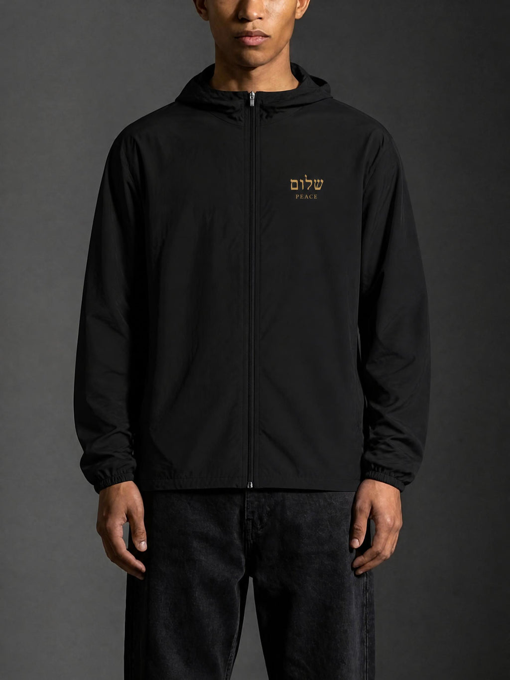 PS23 Hebrew Peace Soft Hooded Sports Jacket