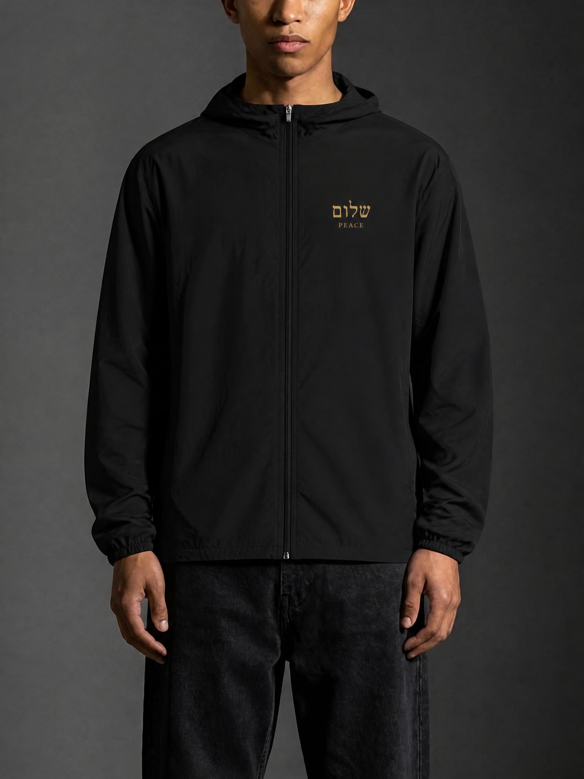 PS23 Hebrew Peace Soft Hooded Sports Jacket