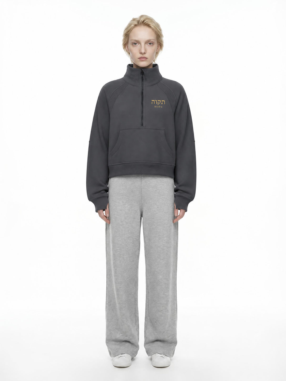 PS23 Hebrew Hope Women’s Cropped Half-Zip Sweatshirt
