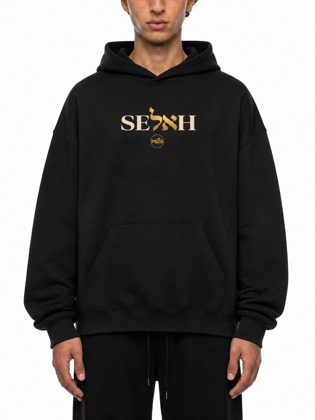 PS23 Bilingual Concept Selah essential Heavyweight Drop-Shoulder Hoodie
