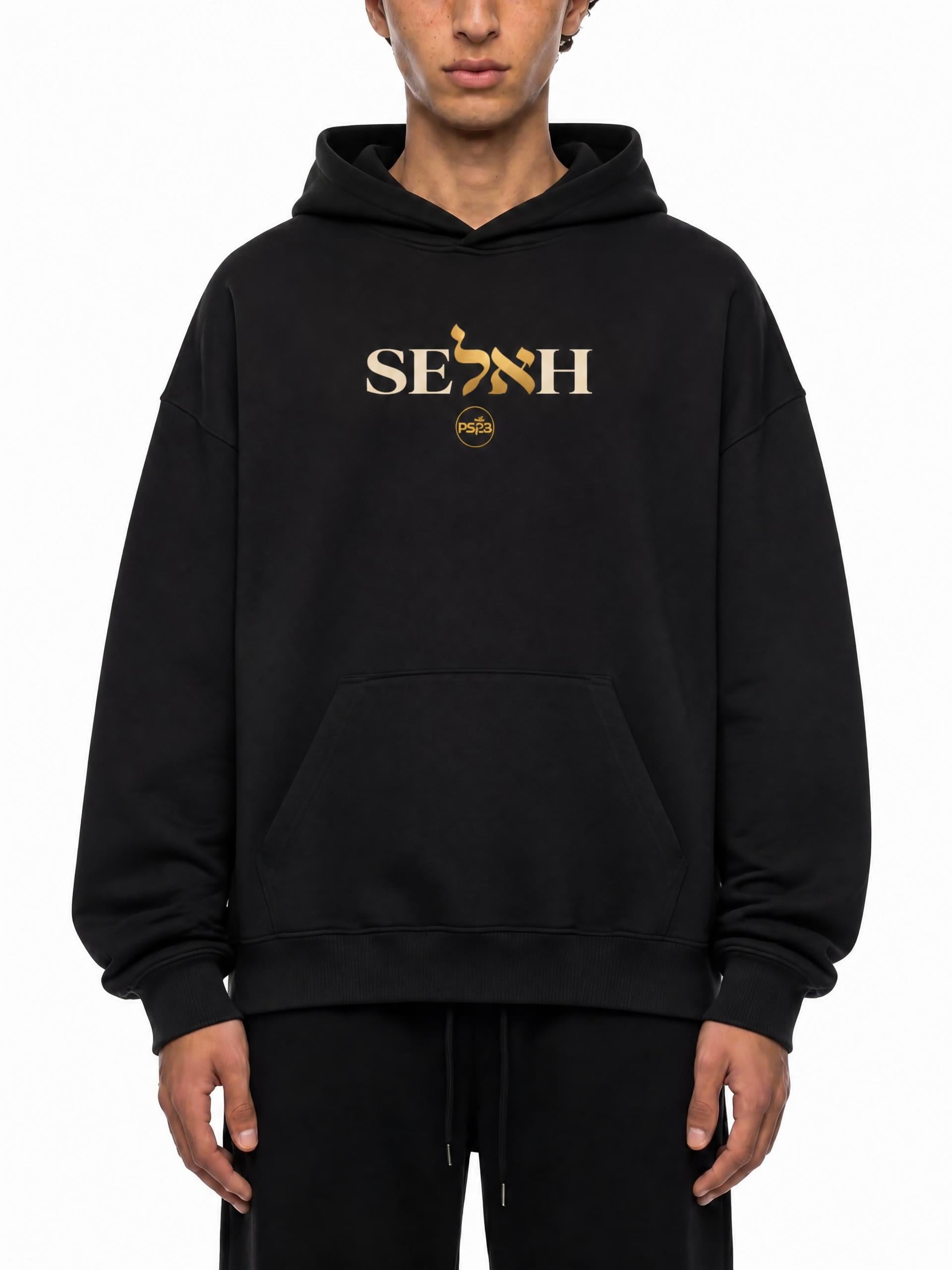 PS23 Bilingual Concept Selah essential Heavyweight Drop-Shoulder Hoodie