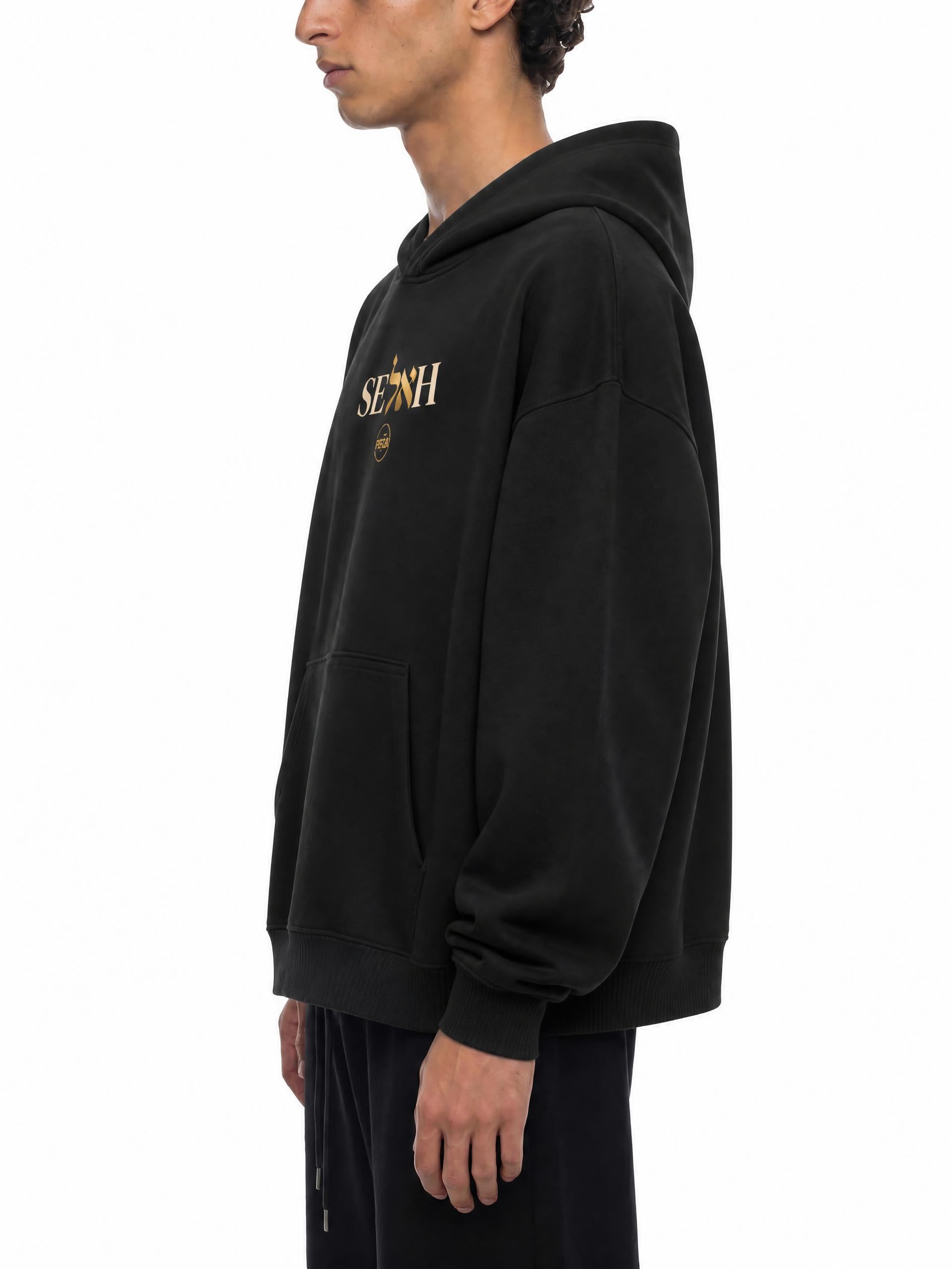 PS23 Bilingual Concept Selah essential Heavyweight Drop-Shoulder Hoodie