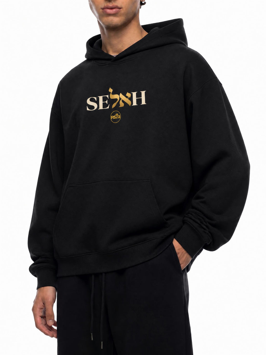 PS23 Bilingual Concept Selah essential Heavyweight Drop-Shoulder Hoodie