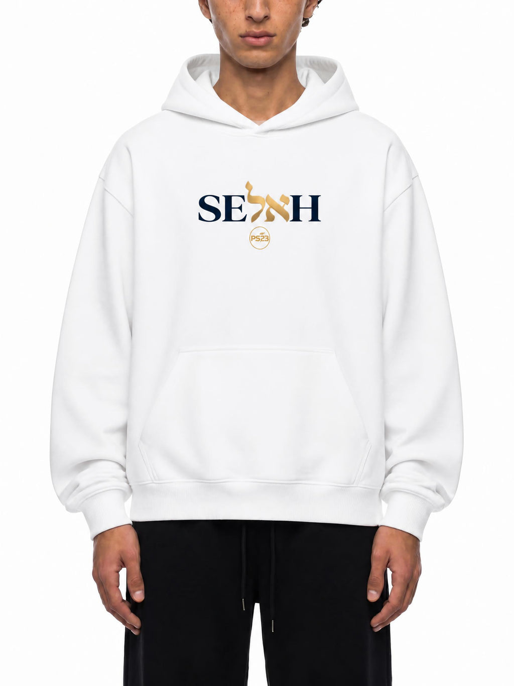 PS23 Bilingual Concept Selah Essential Heavyweight Drop-Shoulder Hoodie