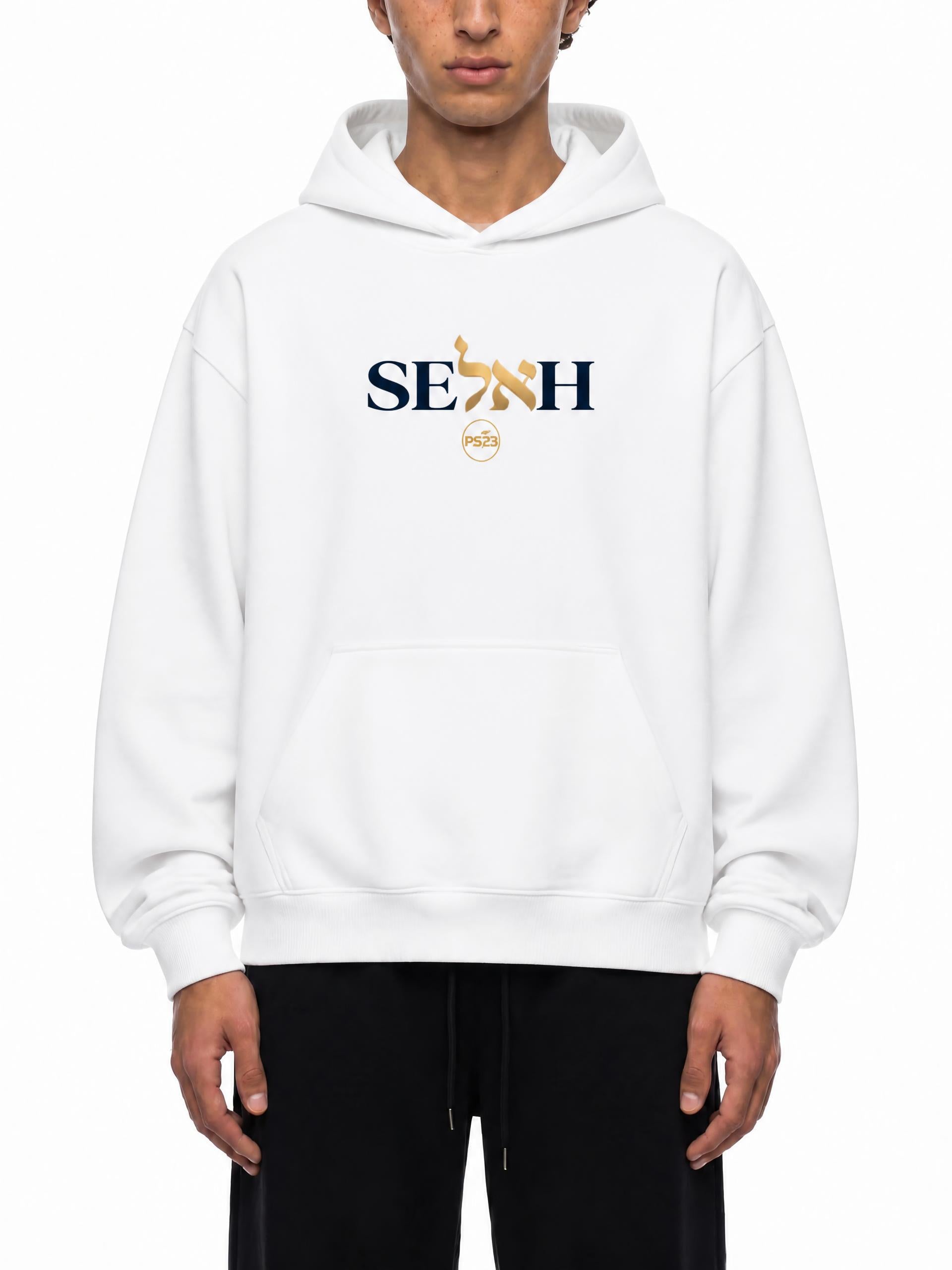 PS23 Bilingual Concept Selah Essential Heavyweight Drop-Shoulder Hoodie