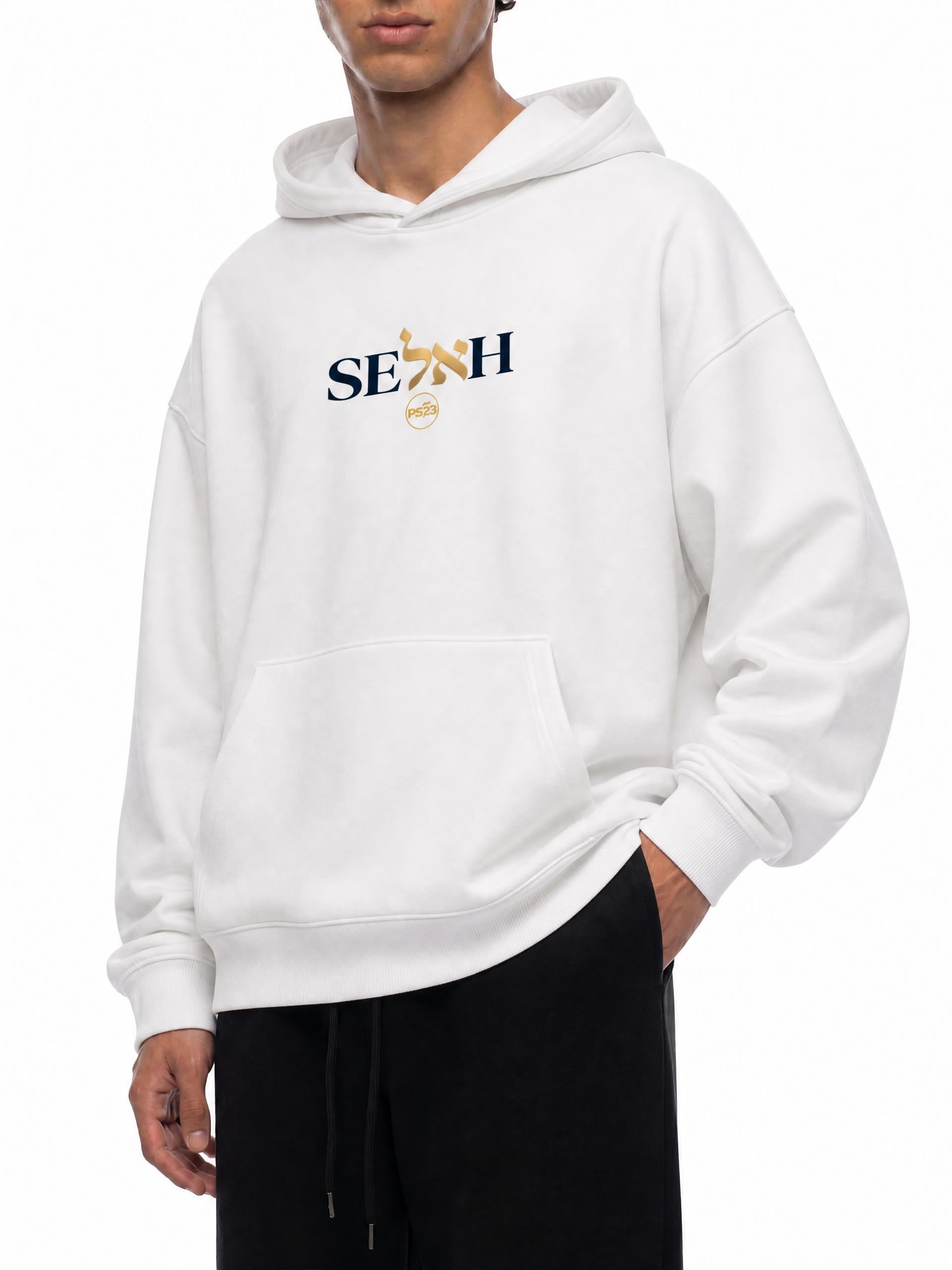 PS23 Bilingual Concept Selah Essential Heavyweight Drop-Shoulder Hoodie