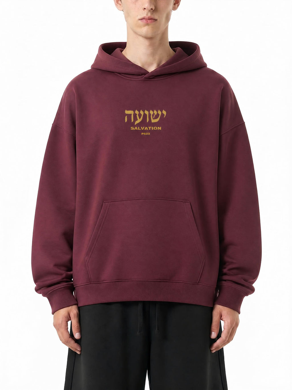 PS23 Hebrew Salvation Essential Heavyweight Hoodie