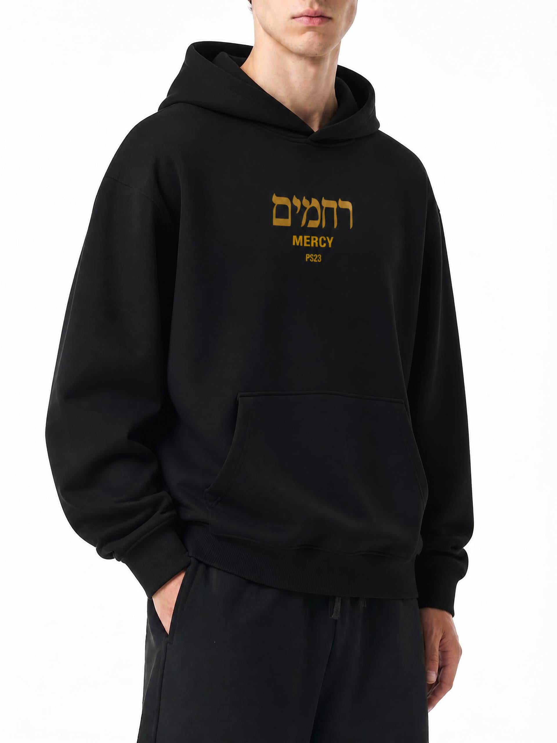 PS23 Hebrew Mercy Essential Heavyweight Hoodie