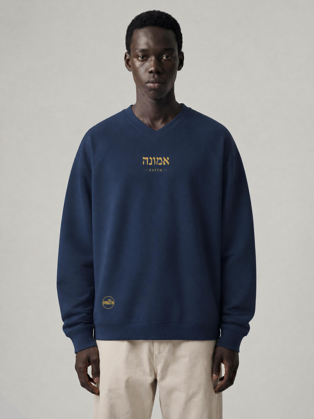 PS23 Hebrew Faith Unisex Oversized V-Neck Sweatshirt