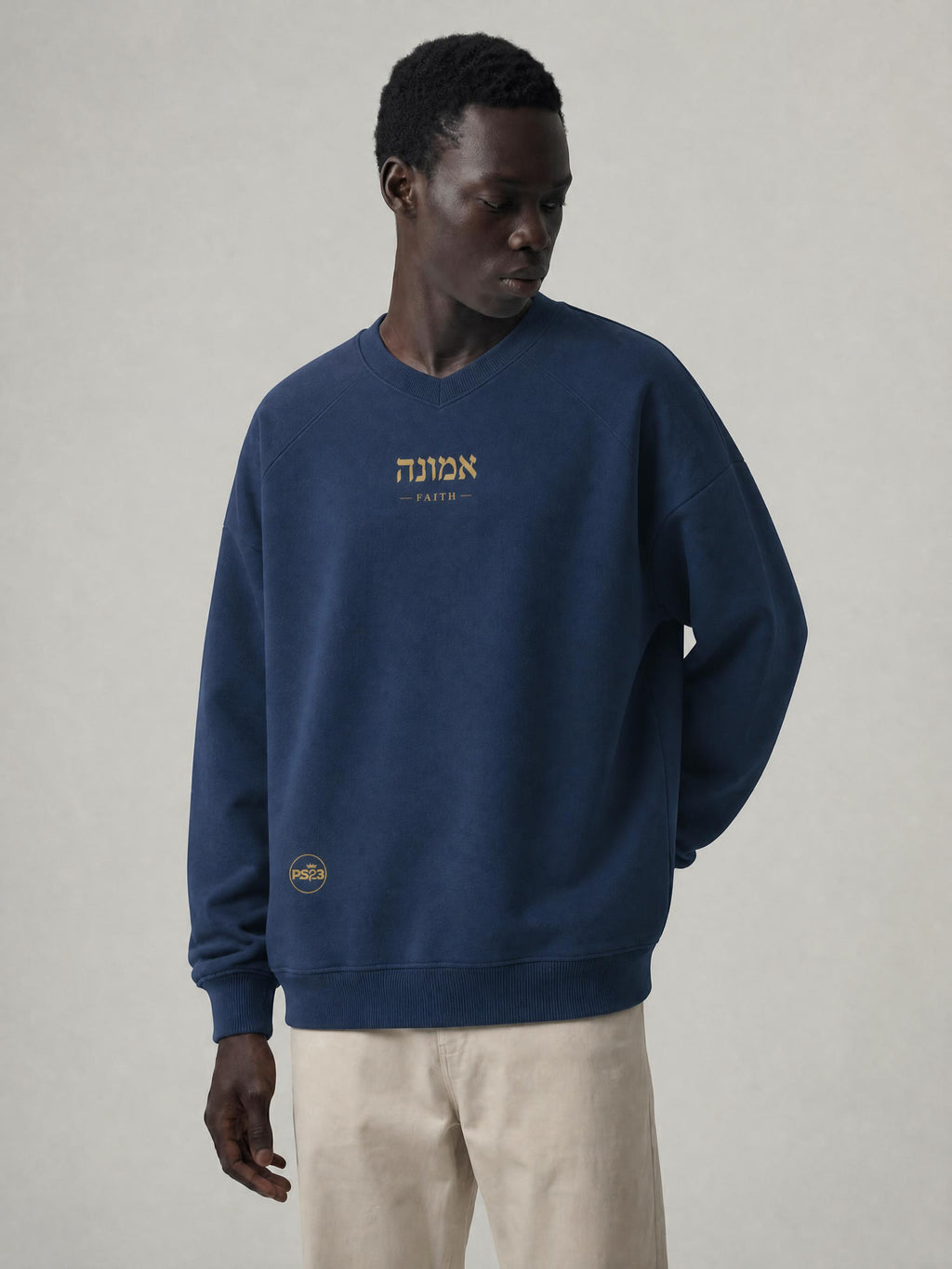 PS23 Hebrew Faith Unisex Oversized V-Neck Sweatshirt