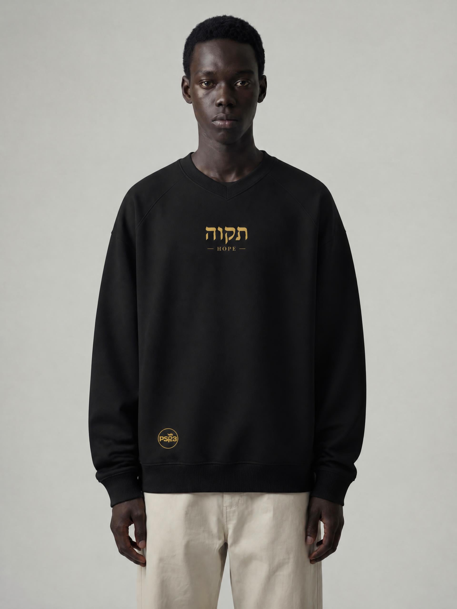 PS23 Hebrew Hope Unisex Oversized V-Neck Sweatshirt