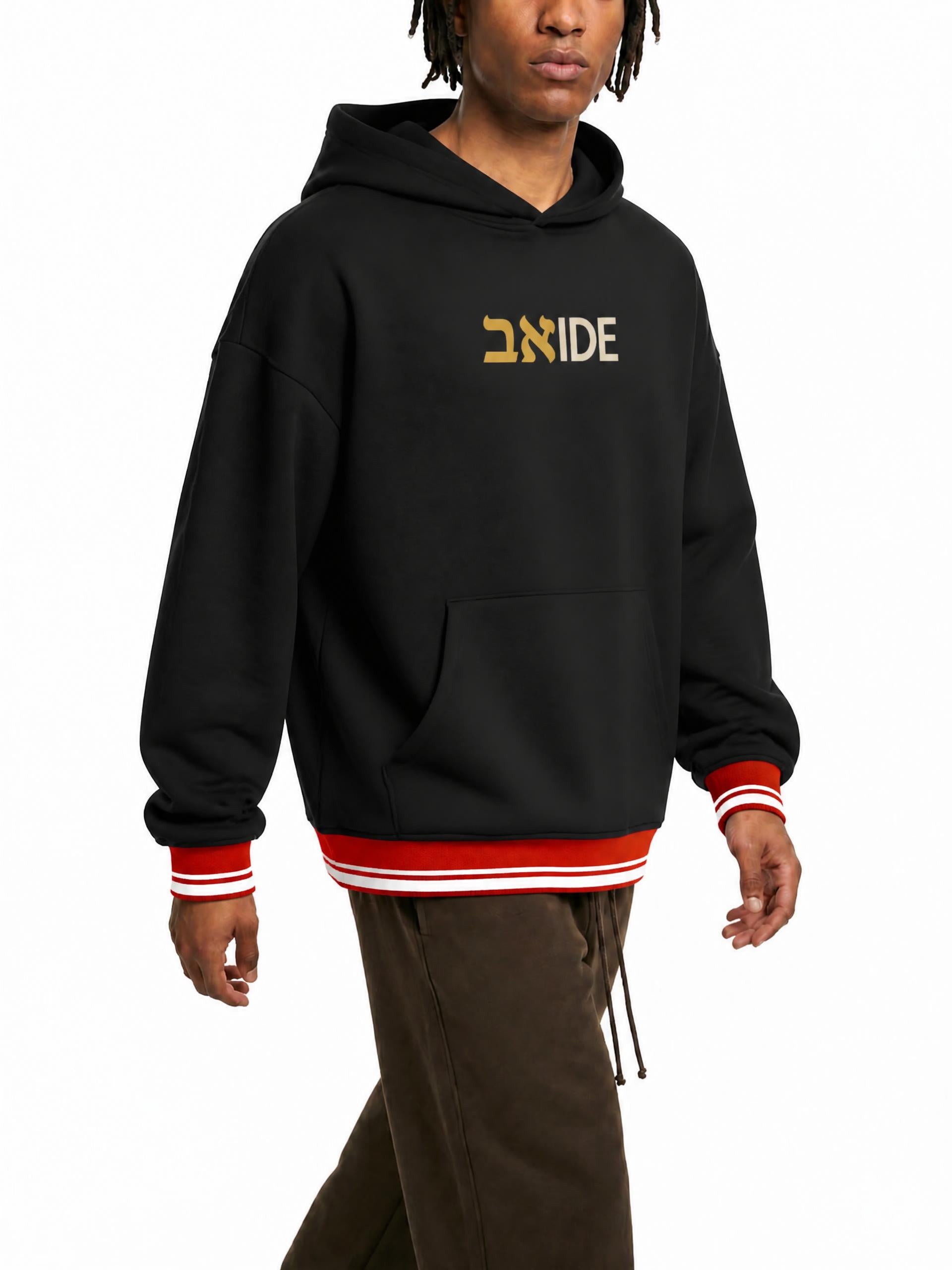 PS23 Bilingual Concept ABIDE Unisex Oversized Color Block Fleece Hoodie