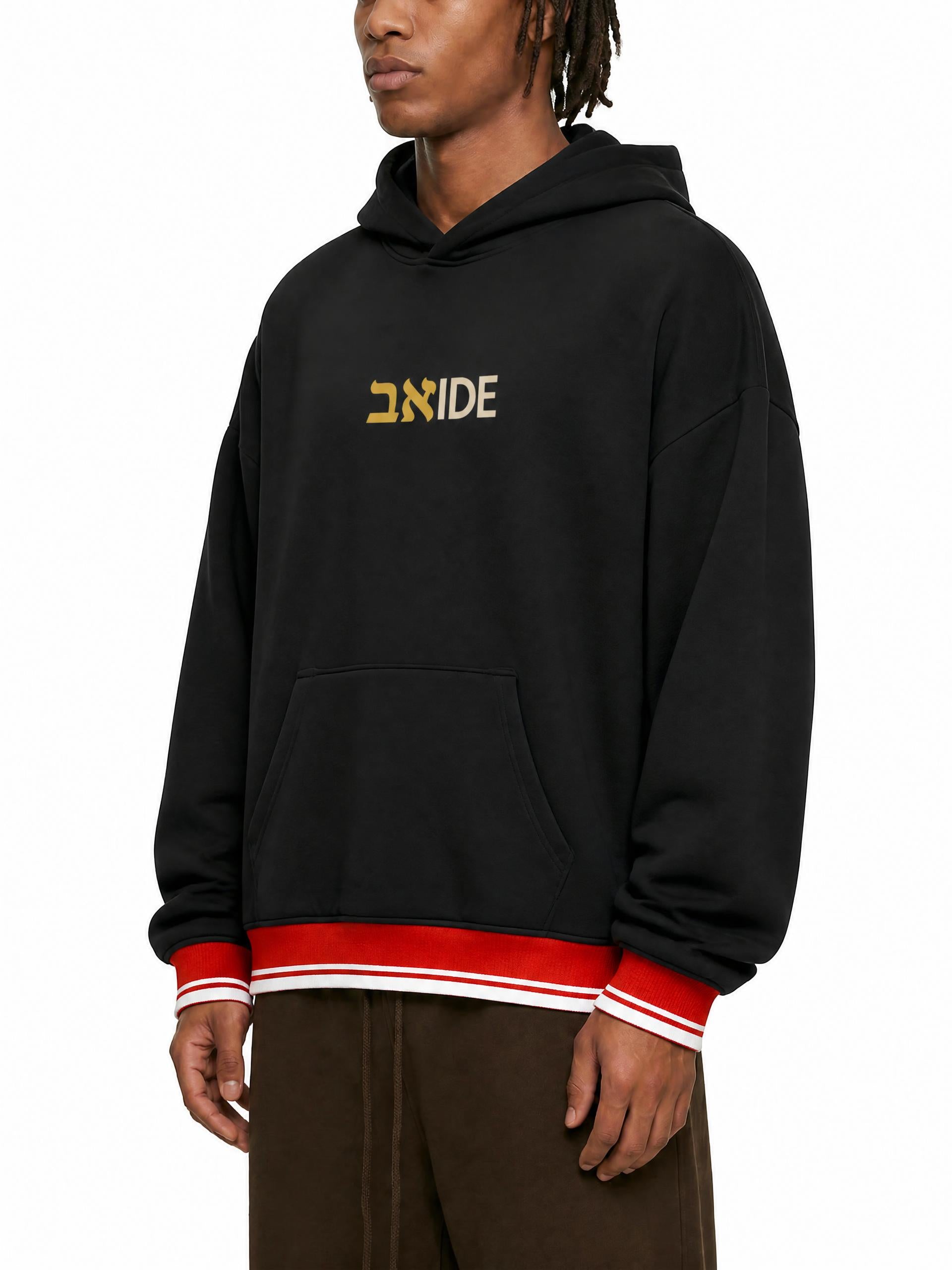 PS23 Bilingual Concept ABIDE Unisex Oversized Color Block Fleece Hoodie