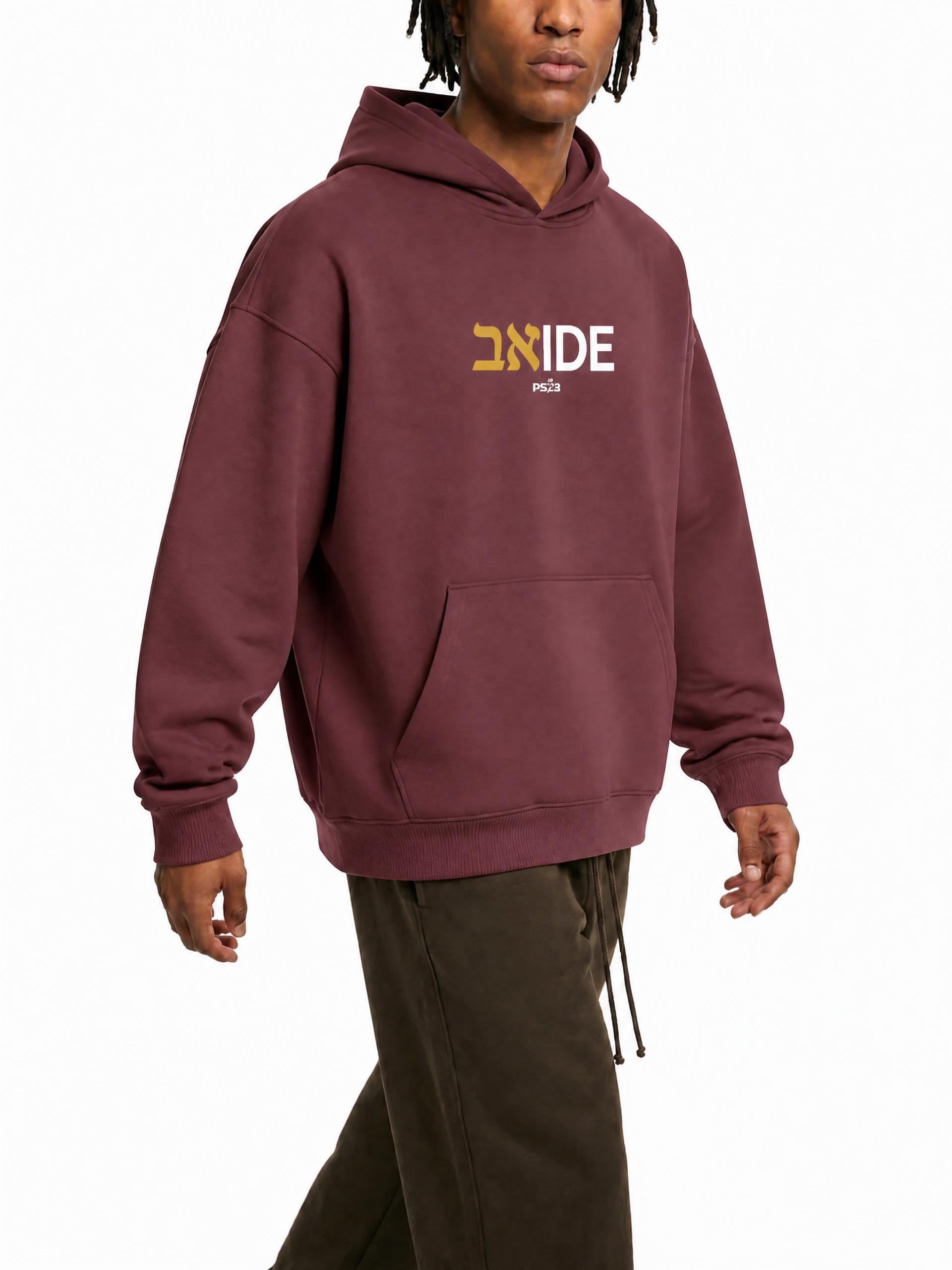 PS23 Bilingual Concept ABIDE Essential Heavyweight Hoodie