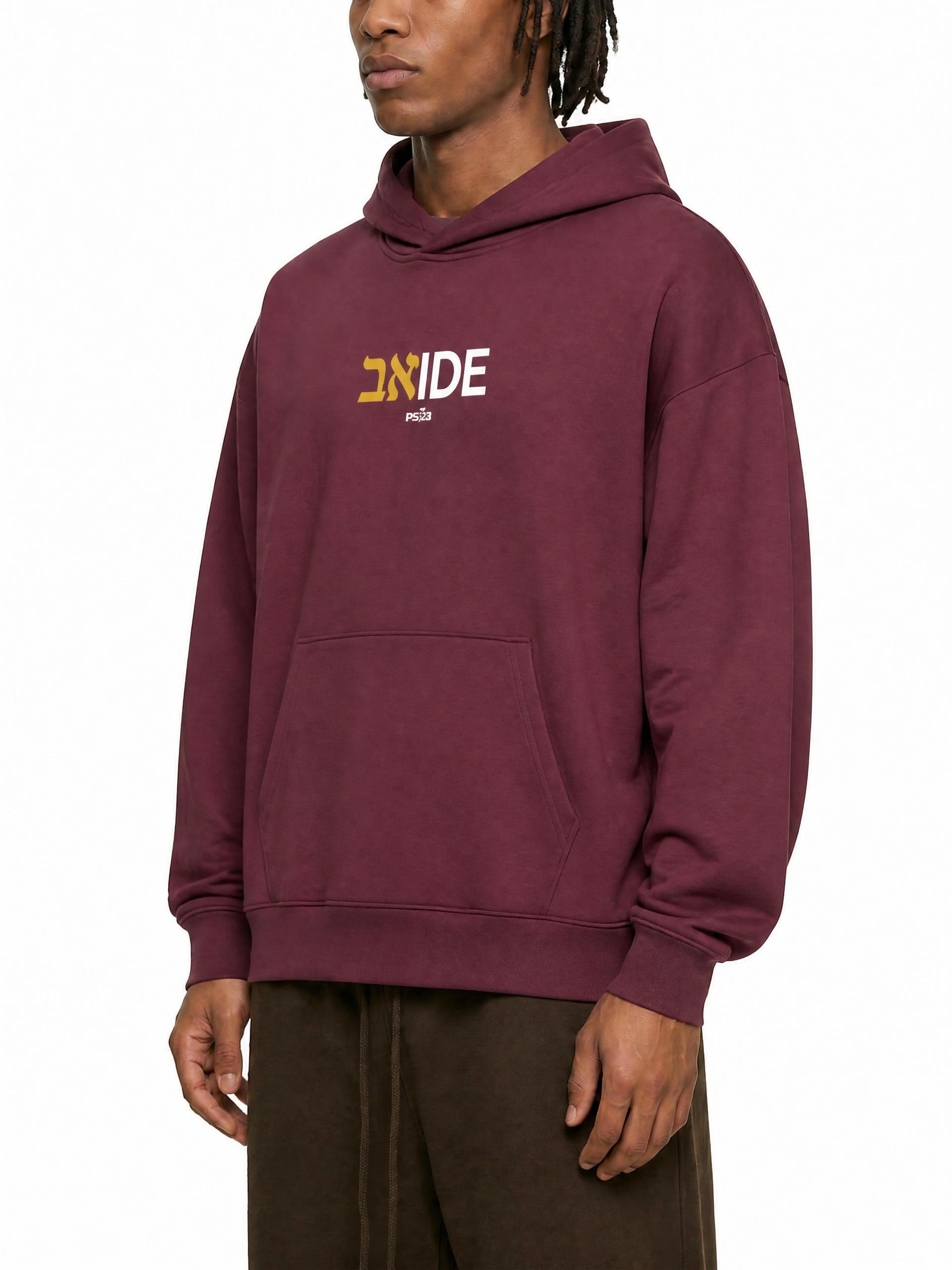 PS23 Bilingual Concept ABIDE Essential Heavyweight Hoodie