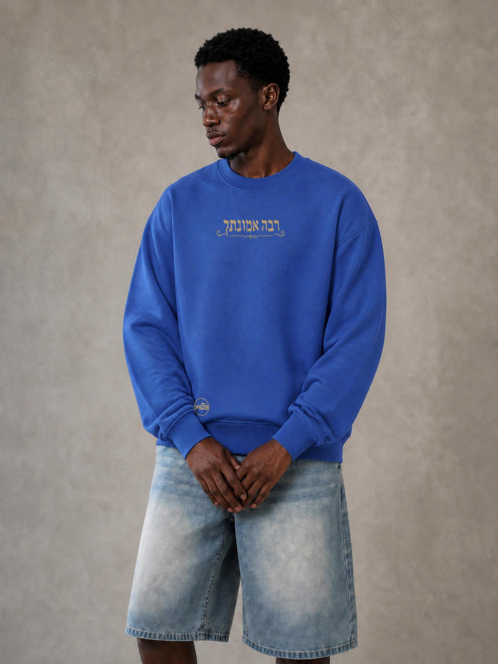 PS23 Hebrew Great is Thy faithfulness Essential Heavyweight Crewneck  Sweatshirt