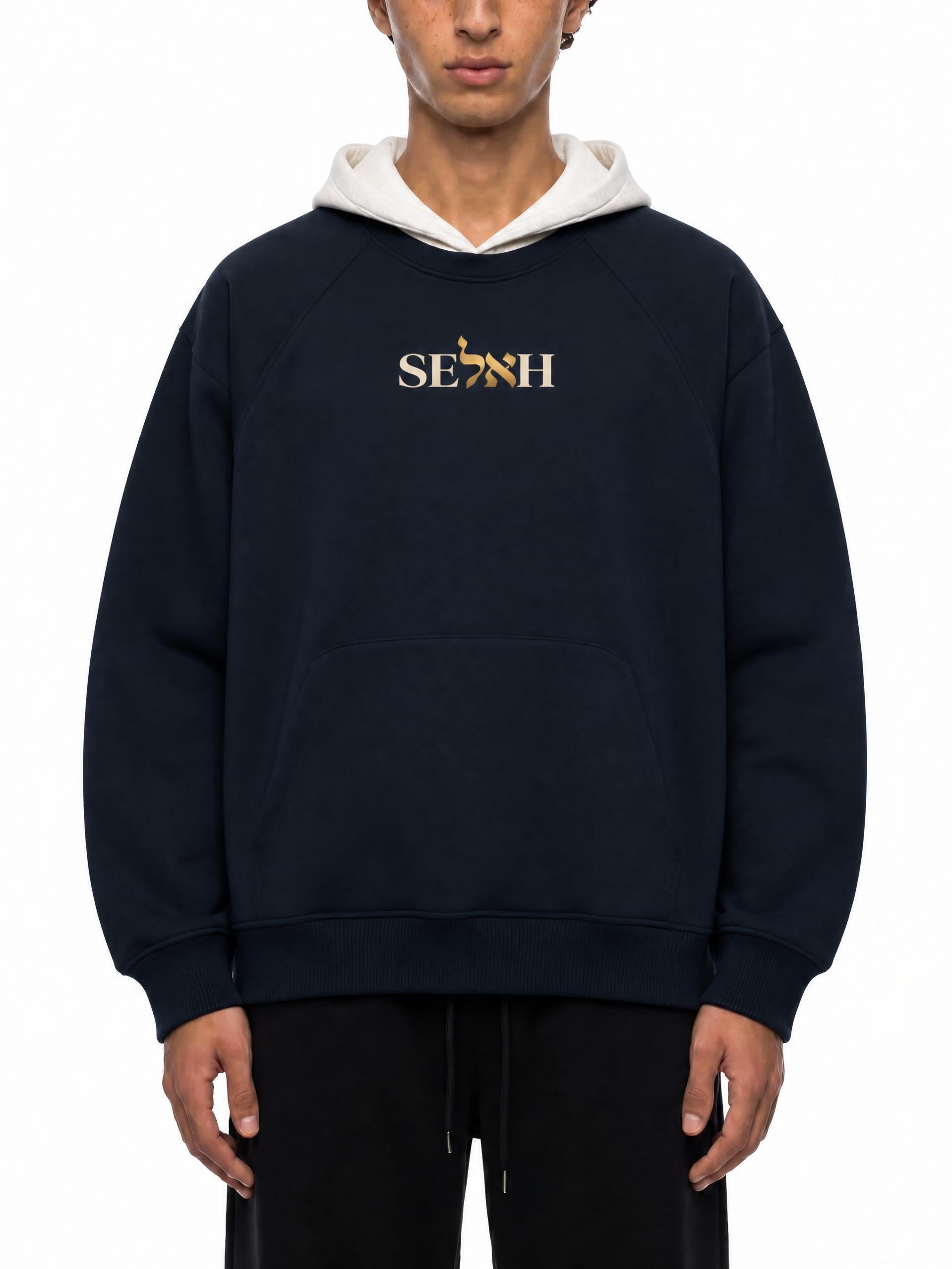 PS23 Bilingual Concept Selah Unisex Fleece Raglan Color Block Hoodie