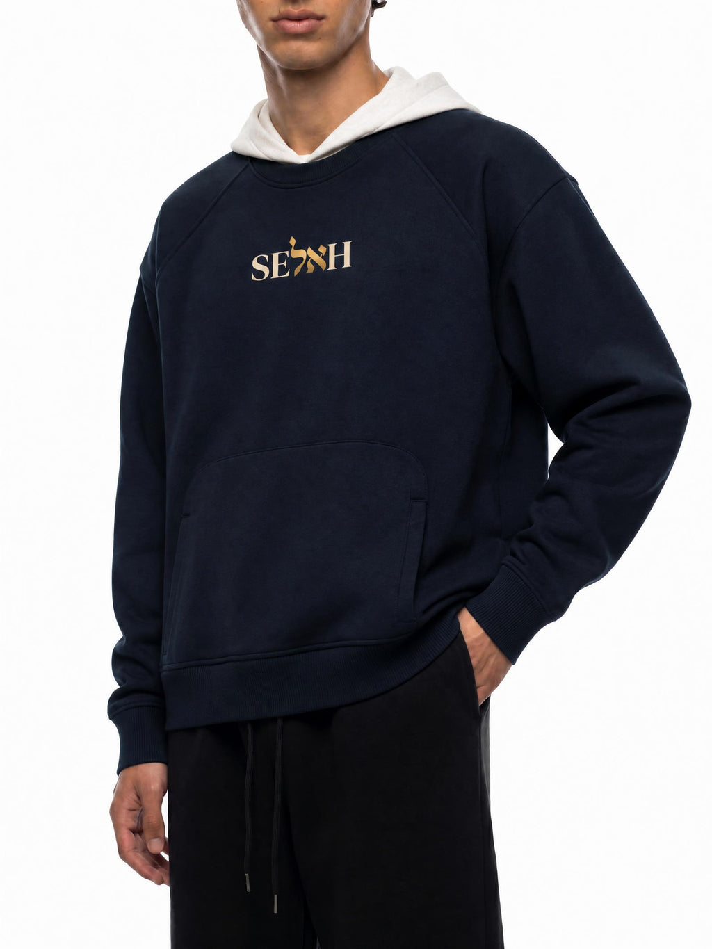 PS23 Bilingual Concept Selah Unisex Fleece Raglan Color Block Hoodie
