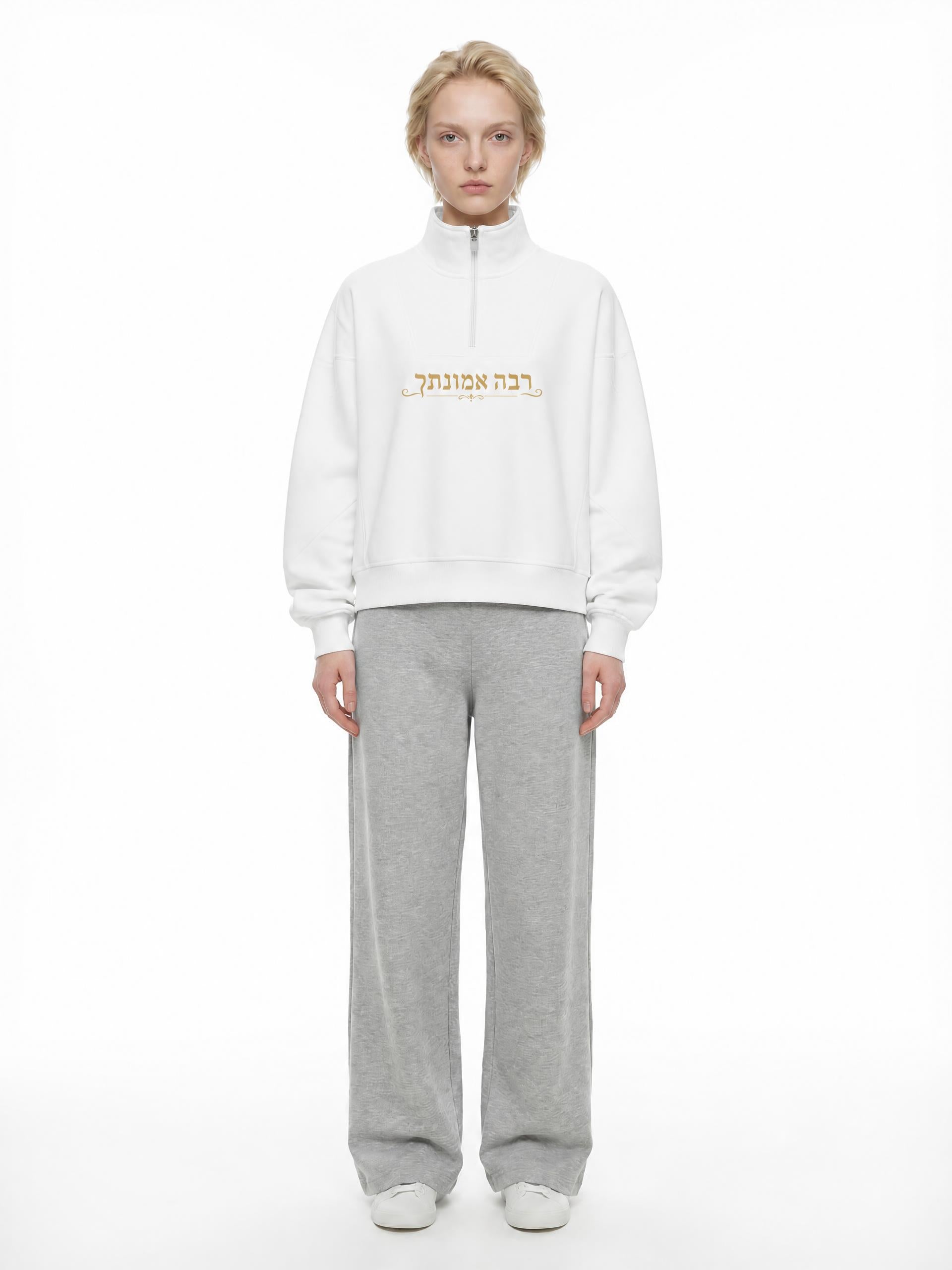 PS23 Hebrew Great is Thy Faithfulness Women’s Loose Fleece Quarter-Zip Sweatshirt