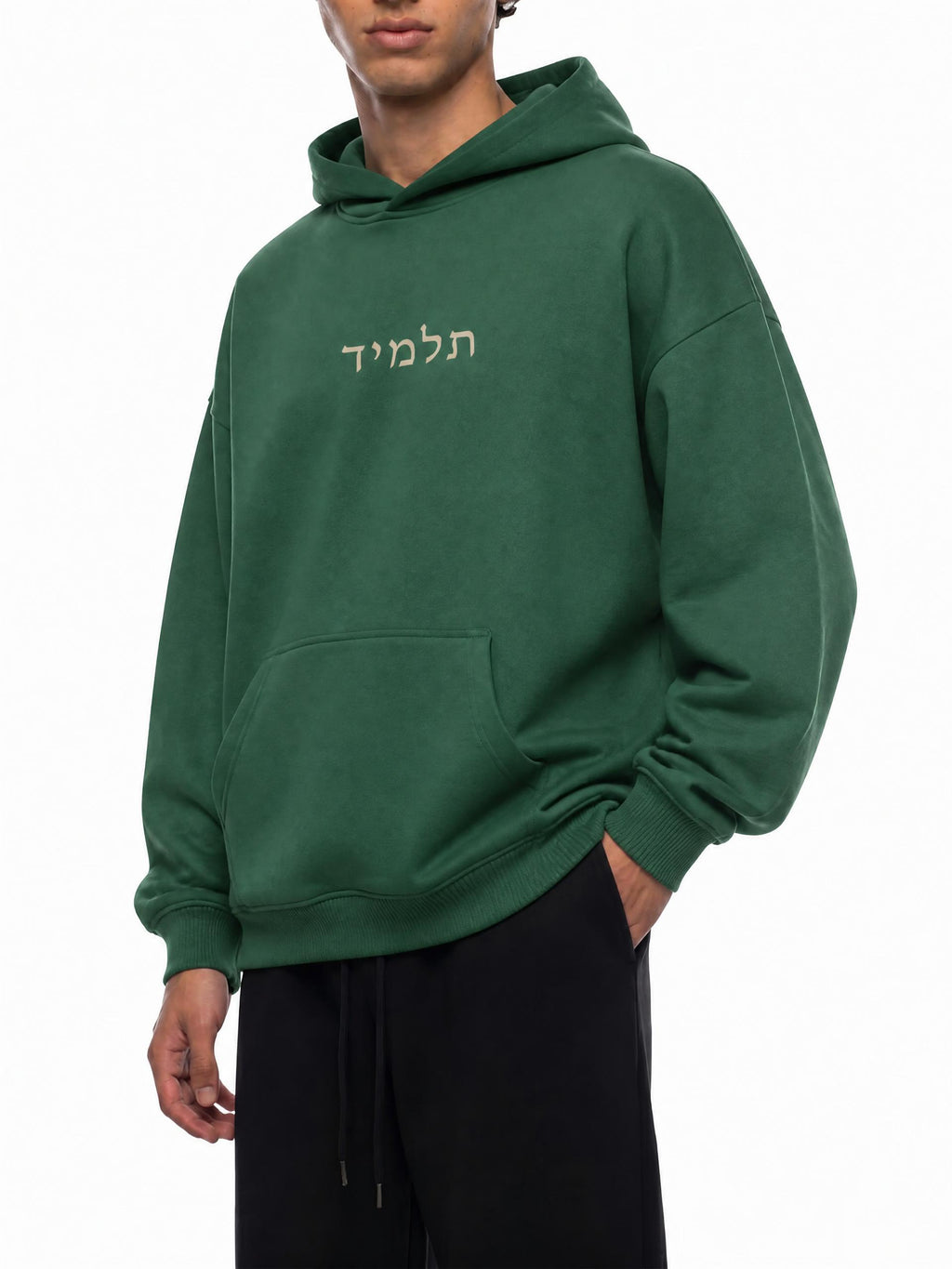 PS23 Hebrew Disciple Oversize Fleeced Hoodie