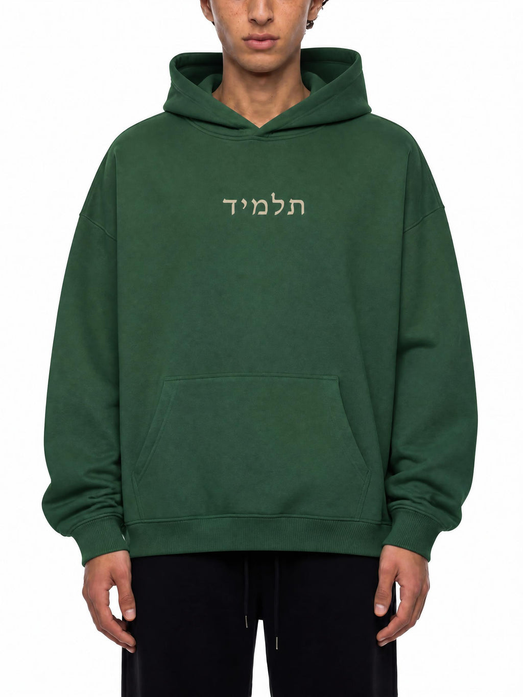PS23 Hebrew Disciple Oversize Fleeced Hoodie