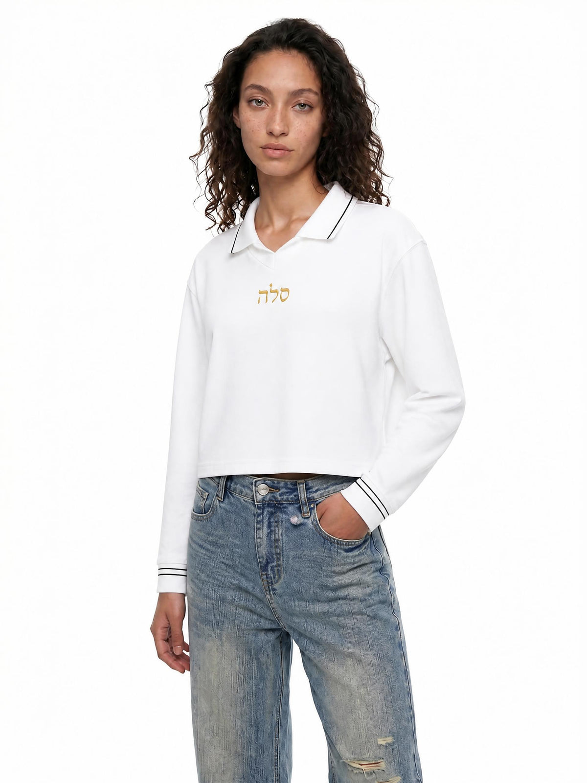 PS23 Hebrew Selah Women’s Crop Collared Sweatshirt