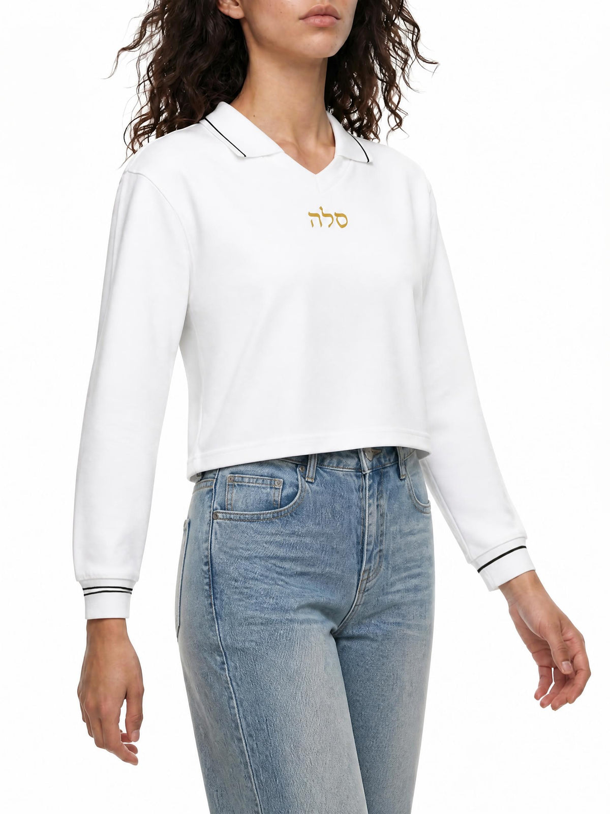 PS23 Hebrew Selah Women’s Crop Collared Sweatshirt