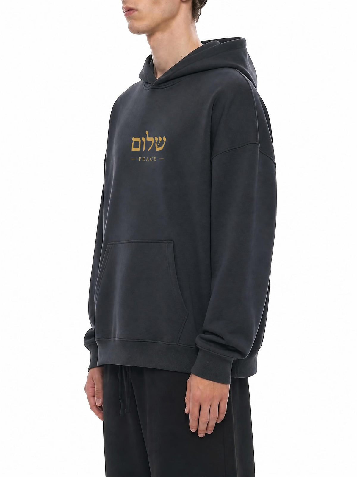 PS23 Hebrew Peace Essential Heavyweight Hoodie