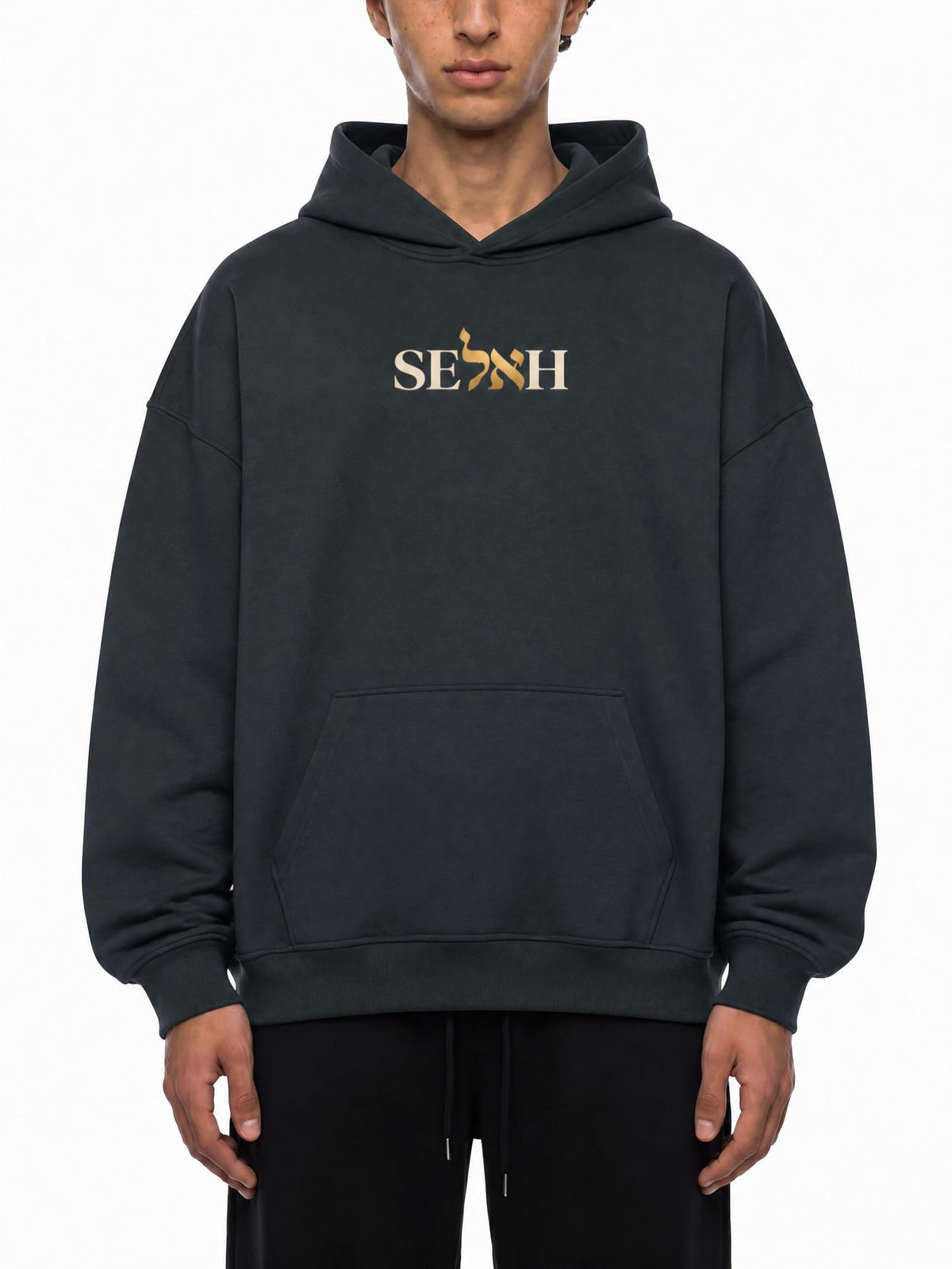 PS23 Bilingual Concept Selah Essential Heavyweight Hoodie