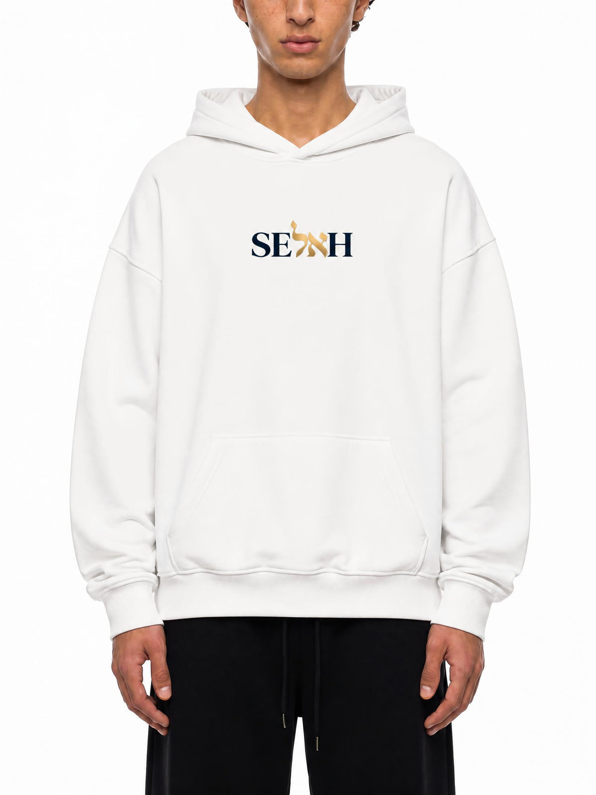 PS23 Bilingual Concept Selah Essential Heavyweight Hoodie