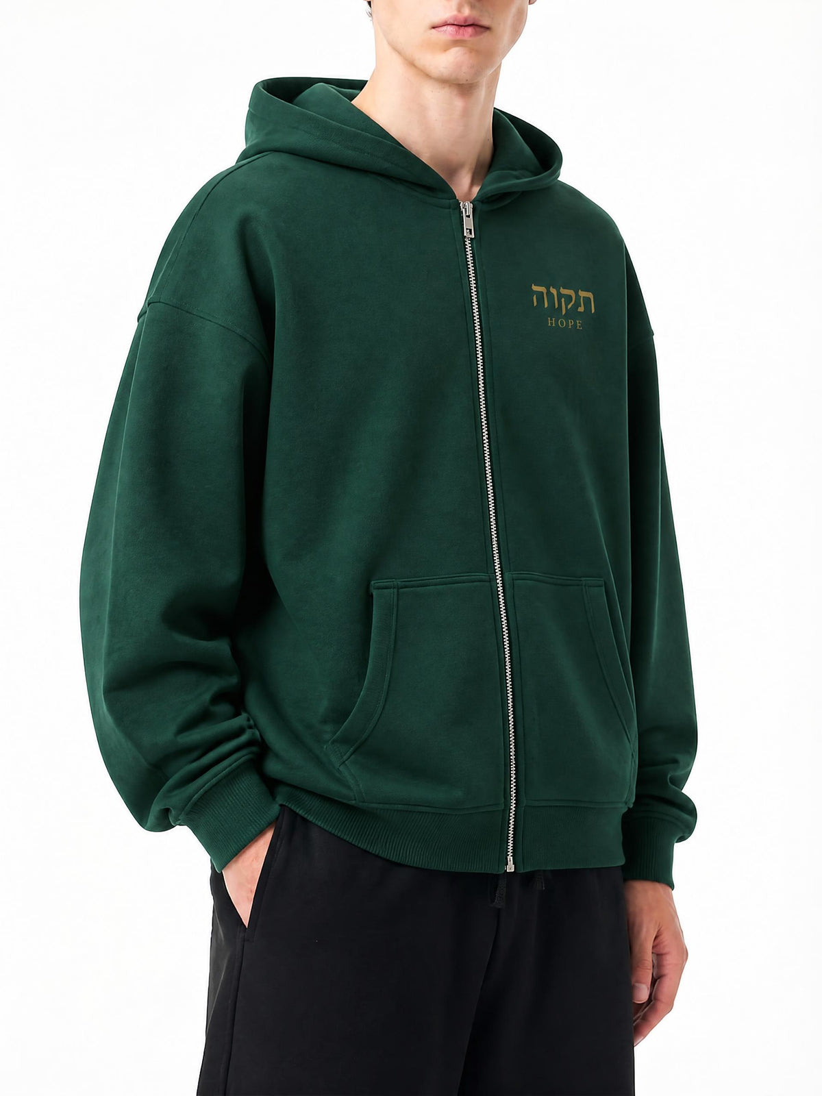PS23 Hebrew Hope Unisex Fleece Full Zip Hoodie