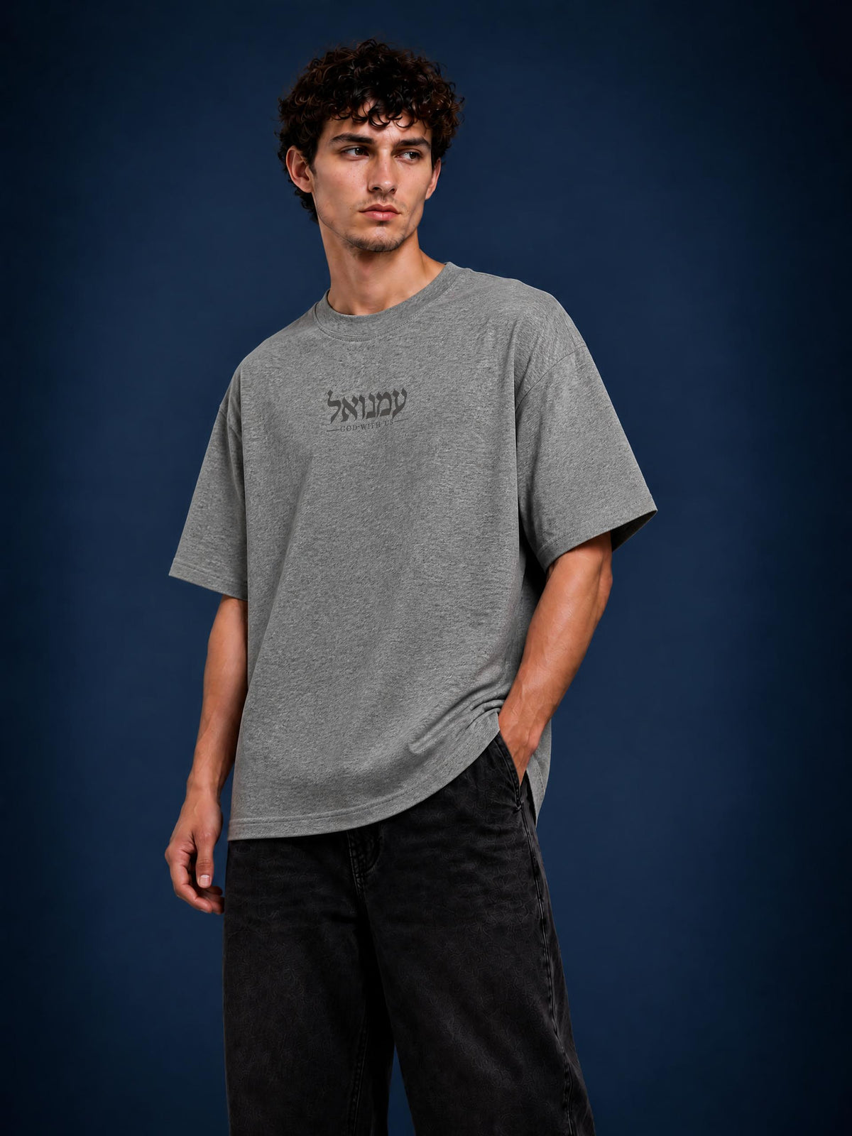 PS23 Hebrew God with us Unisex Oversized Drop Shoulder T-Shirt