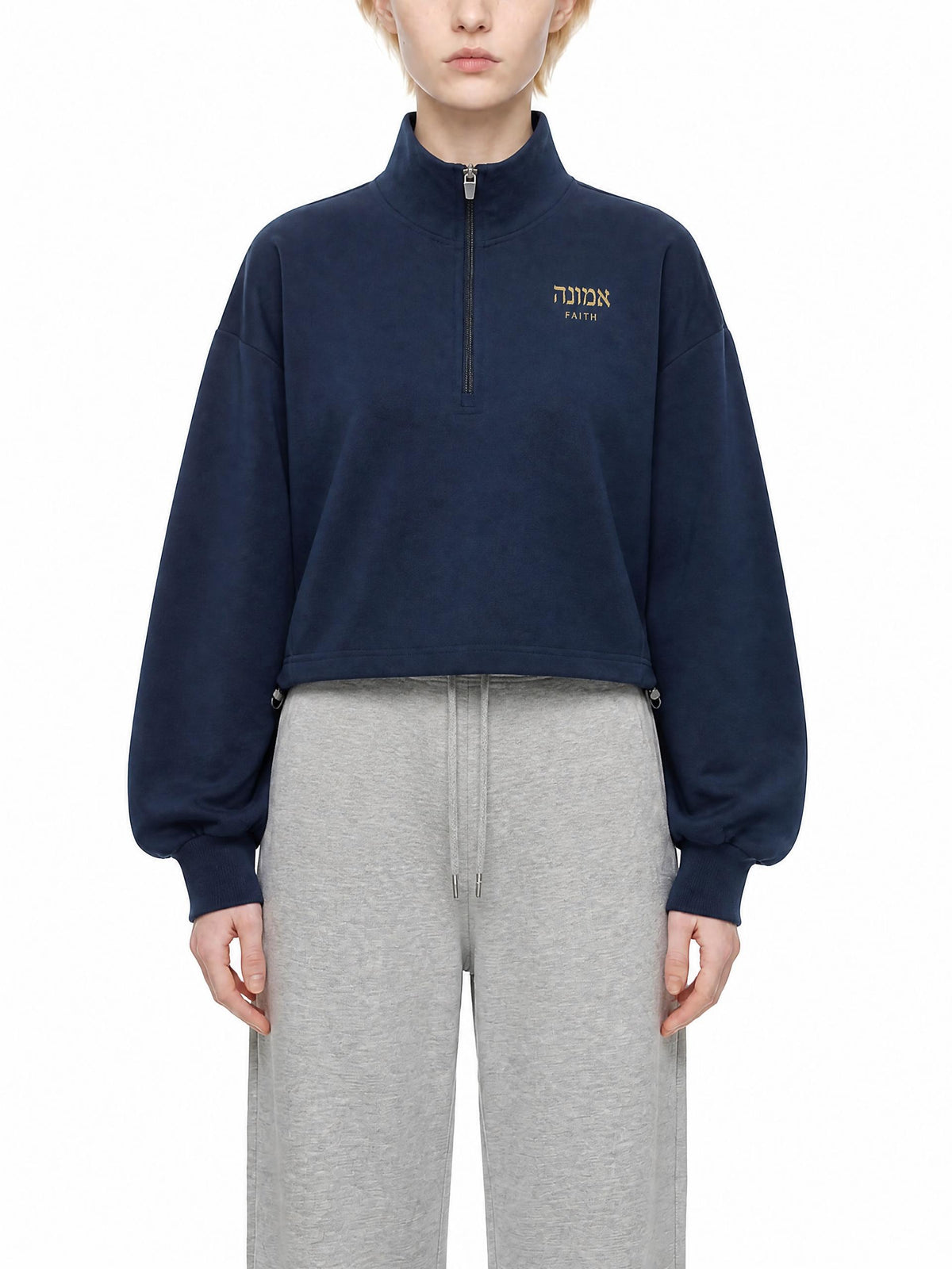 PS23 Hebrew Faith Women’s Quarter-Zip Sweatshirt
