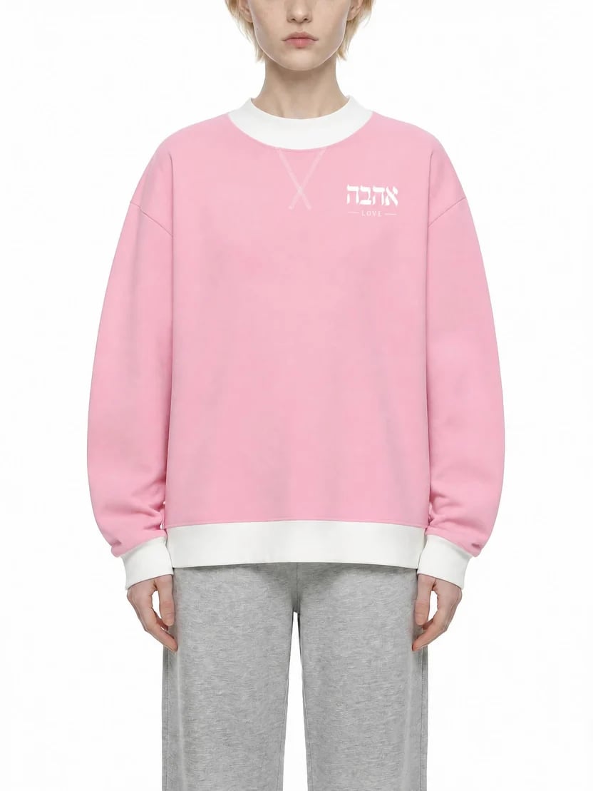 PS23 / Look 03